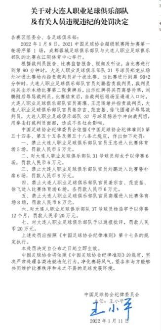 如今;新的一百年又开始了，我们满怀信心